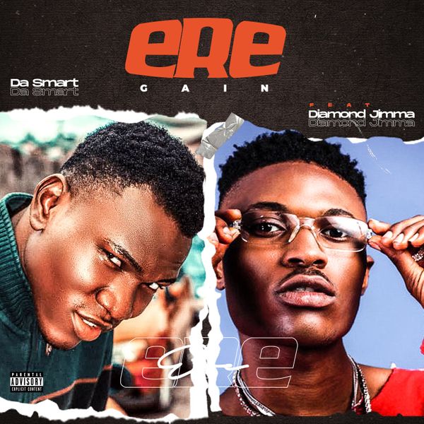 Dasmart - Ere (Gain) ft. Diamond Jimma