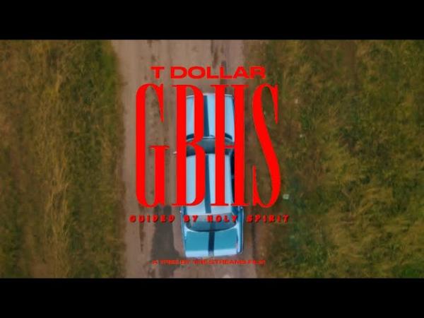 [Visualizer] T Dollar - GBHS 