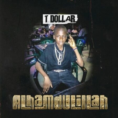 T Dollar - Alhamdulillah