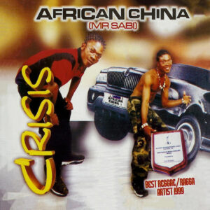 African China - Crisis