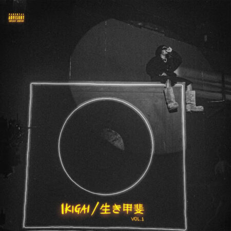 Olamide - Ikigai / 生き甲斐, Vol. 1 EP