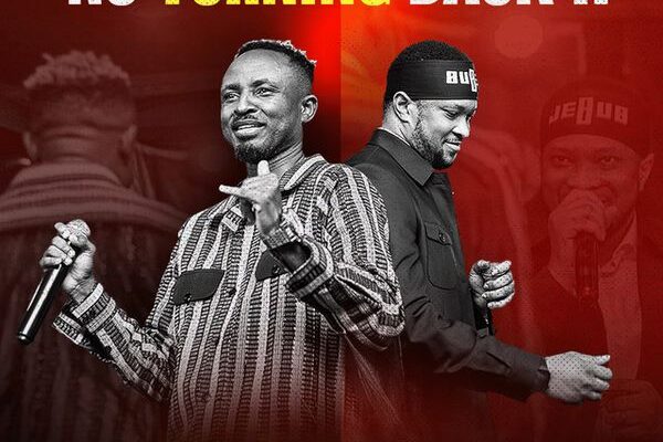 Gaise Baba ft. Lawrence Oyor – No Turning Back II Mp3 Download